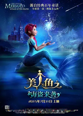 成人在线免费观看视频