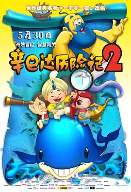 欧美国产一区在线