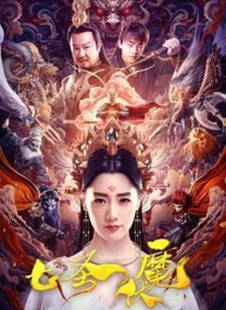 成人在线免费观看视频